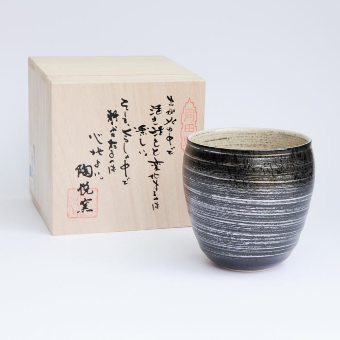 Tasse en porcelaine du Japon - Modèle Marui Kingin Gris et argent