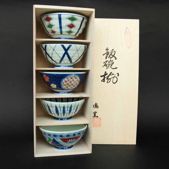 Coffret Japon Originel