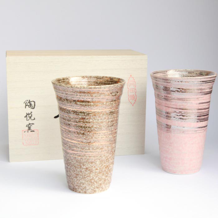 Coffret en porcelaine du Japon - Modèle Pinku Kingin
