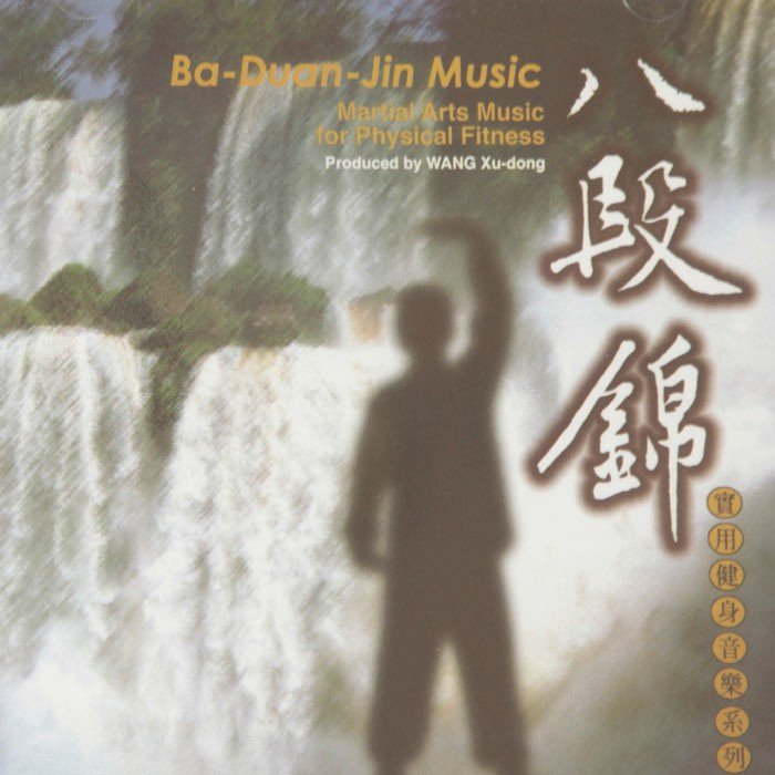 Ba-Duan-Jin Music