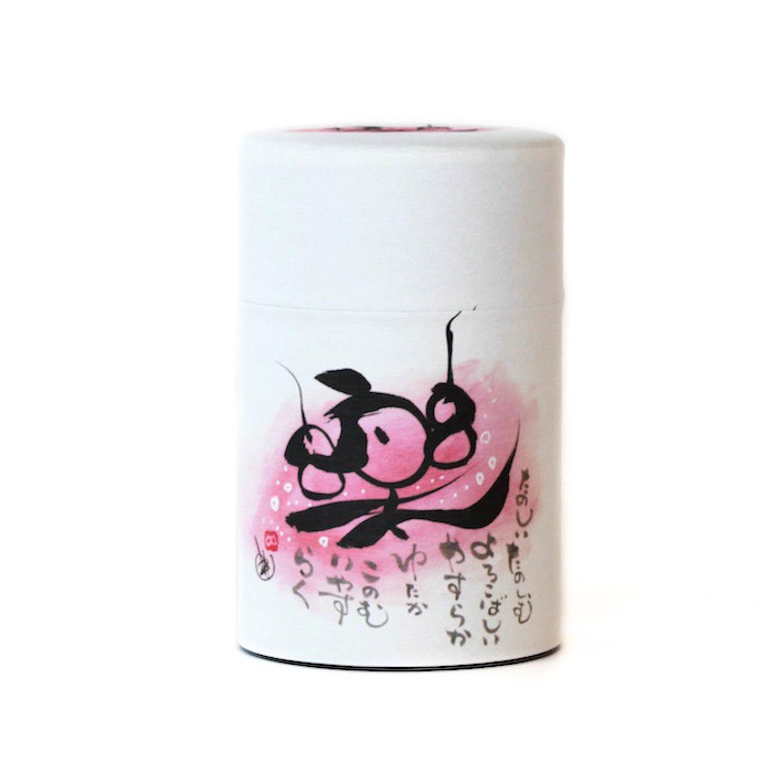 Boîte à Thé Yubokumin Rose - Boîte Washi Japonaise