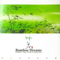 Bamboo Dreams - Musique Traditionnelle
