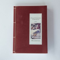 Éloge de la poésie et des livres