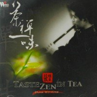 CD - Taste zen in tea