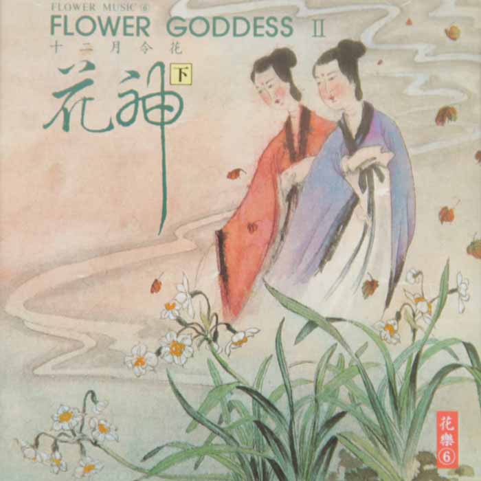 Flower goddess II