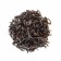 Thé Wulong de Chine - Shui Xian 3