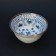 Coffret de petite coupelle en porcelaine du Japon 
