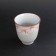 Tasse en porcelaine Japon - Kohiki Rose