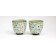 Tasse en porcelaine du Japon - Modèle Sabikarakusa