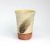 Série de Mug en céramique du Japon - Modèle Sen Blanc