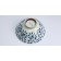 Bol en porcelaine du Japon - Modèle Toumei