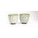 Tasse en porcelaine du JApon - Modèle Baranohana 