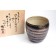 Tasse en porcelaine du Japon - Modèle Marui Kingin