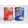 Boîtes à Thé Japon Papier Washi - Les exigeantes Sakura Rouge et Bleu Foncé 40g