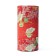 Boîte à Thé Papier Washi Japon - Balade Japonaise Orange 150G