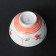 Coffret de 5 bols japon - Lu Shan