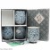 Coffret Japon Tasse Sakura Haute