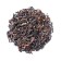Thé Noir Inde - Darjeeling SF - Sourenee SFTGFOP1