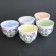 Coffret Tasse en porcelaine du Japon - Iris