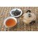Thé rouge de Chine - Yunnan 2 Jin Luo - Lu Shan