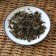 Thé rouge de Chine - Yunnan 2 Jin Luo - Lu Shan