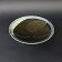 Plat Ao - céramique Japon