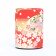 Boîtes à Thé Japon Papier Washi - Les exigeantes Sakura Rouge 40g