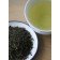 Thé Vert Japon - Sencha Chiran 