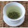 Thé Vert de Chine - Tai Hu - Lu Shan