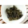 Thé Wulong Chine - Tie Guan Yin 3