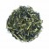 Thé Vert Japon - Kukicha 3 - Lu Shan